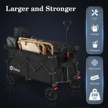 Load image into Gallery viewer, Sekey 220L Collapsible Foldable Wagon with 330lbs Weight Capacity, Heavy Duty Folding Wagon Cart with Big All-Terrain Wheels &amp; Drink Holders (Black)
