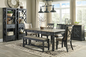 Signature Design by Ashley Tyler Creek Urban Farmhouse Dining Room Buffet or Server, Almost Black