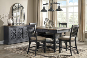 Signature Design by Ashley Tyler Creek Urban Farmhouse Dining Room Buffet or Server, Almost Black